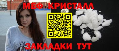 метадон Коммунар