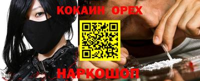 метадон Коммунар
