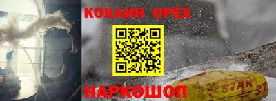метадон Коммунар