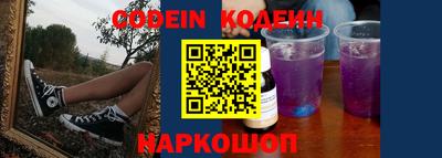 метадон Коммунар
