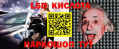 метадон Коммунар