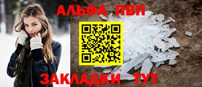 метадон Коммунар