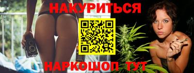соль ск Конаково