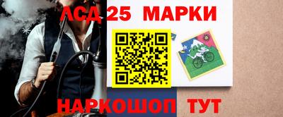 соль ск Конаково