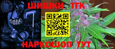 метадон Коммунар
