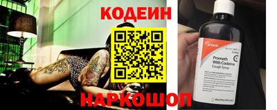 соль ск Конаково