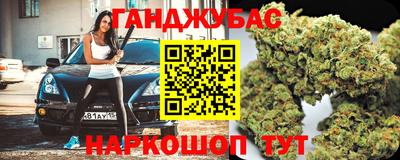 соль ск Конаково