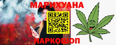 соль ск Конаково