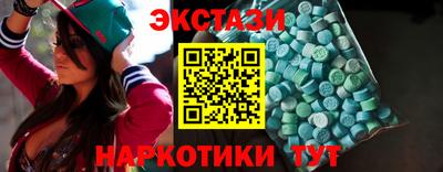 метадон Коммунар