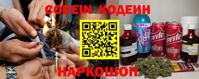 метадон Коммунар