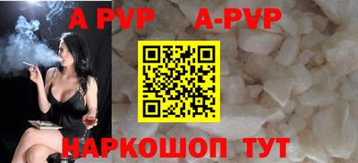 метадон Коммунар