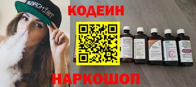 соль ск Конаково