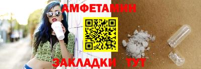 метадон Коммунар