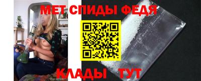 соль ск Конаково