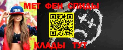 метадон Коммунар