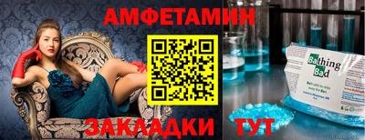 метадон Коммунар
