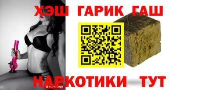 метадон Коммунар