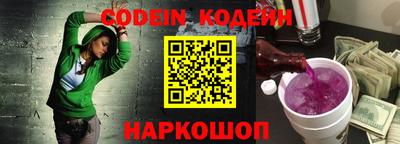 метадон Коммунар
