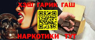 соль ск Конаково