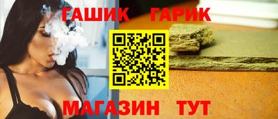 соль ск Конаково