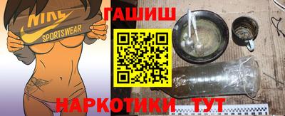 соль ск Конаково