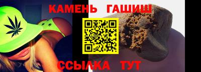 соль ск Конаково