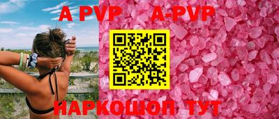 метадон Коммунар