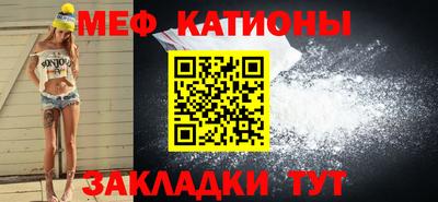 соль ск Конаково