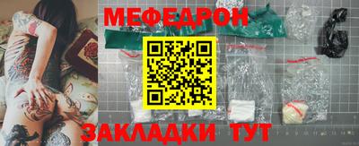 соль ск Конаково