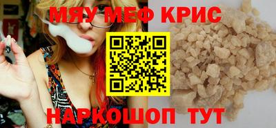 метадон Коммунар